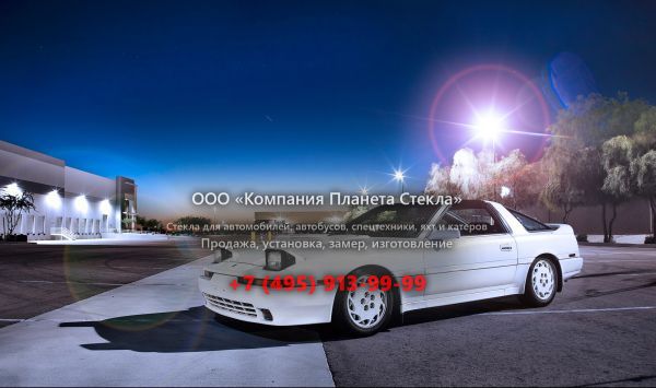 Стекло для Toyota Supra тарга 1988 - 1992, Mark III [рестайлинг]