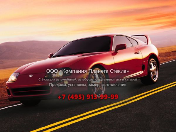 Стекло для Toyota Supra тарга 1996 - 2002, Mark IV [рестайлинг]