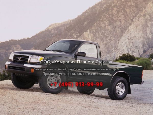 Стекло для Toyota Tacoma Regular пикап 1998 - 2000, 1 поколение [рестайлинг]