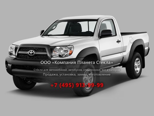 Стекло для Toyota Tacoma Regular Cab пикап 2010 - 2011, 2 поколение [рестайлинг]
