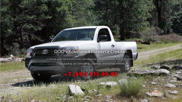 Стекло для Toyota Tacoma Regular Cab пикап 2012 - 2015, 2 поколение [2-й рестайлинг]