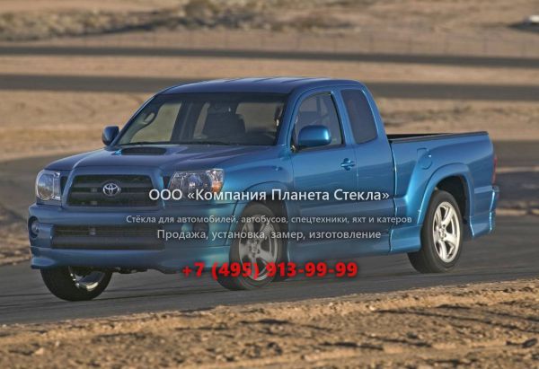 Стекло для Toyota Tacoma X-Runner пикап 2005 - 2010, 2 поколение
