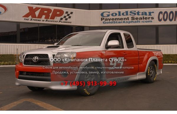 Стекло для Toyota Tacoma X-Runner пикап 2010 - 2011, 2 поколение [рестайлинг]