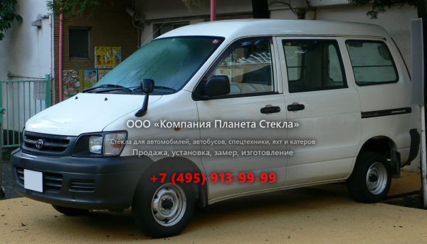 Стекло для Toyota Town Ace минивэн 1996 - 2008, 3 поколение