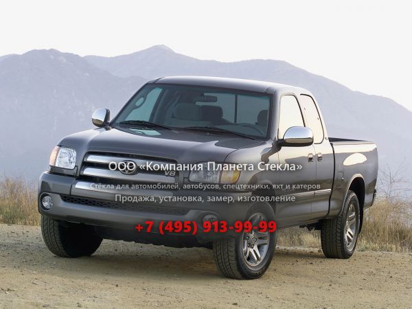 Стекло для Toyota Tundra Access Cab пикап 2003 - 2006, 1 поколение [рестайлинг]
