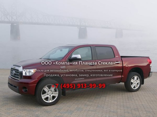 Стекло для Toyota Tundra Crew Max пикап 2007 - 2008, 2 поколение