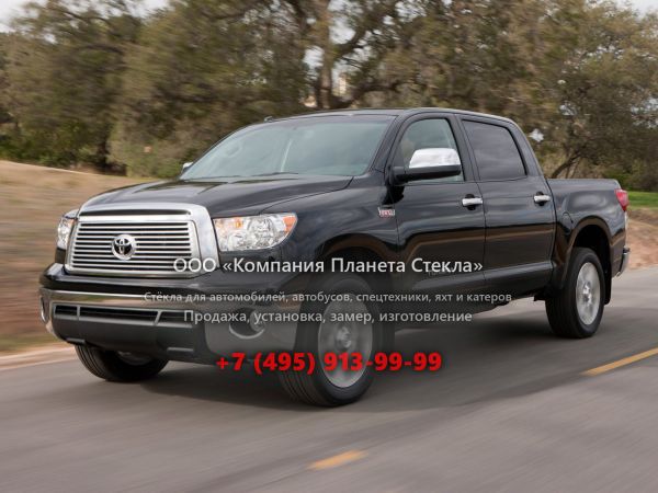 Стекло для Toyota Tundra Crew Max пикап 2009 - 2013, 2 поколение [рестайлинг]