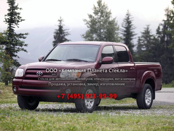 Стекло для Toyota Tundra Double Cab пикап 2003 - 2006, 1 поколение [рестайлинг]
