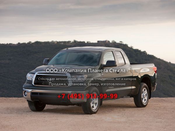Стекло для Toyota Tundra Double Cab пикап 2009 - 2013, 2 поколение [рестайлинг]
