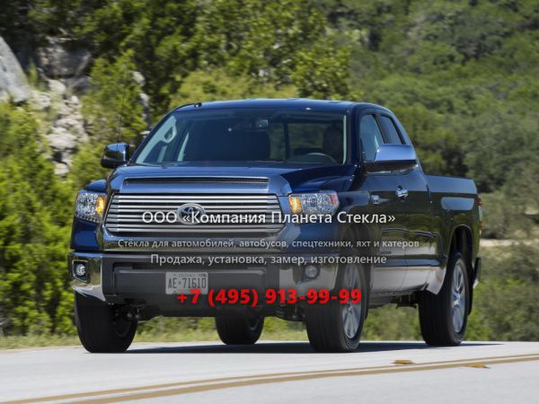 Стекло для Toyota Tundra Double Cab пикап 2013 - 2017, 2 поколение [2-й рестайлинг]