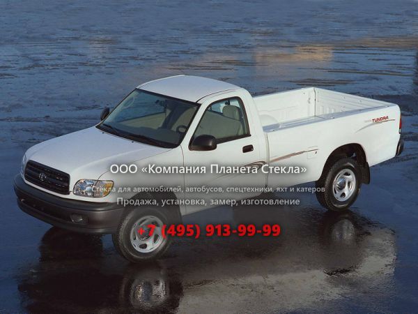 Стекло для Toyota Tundra Regular Cab пикап 2000 - 2002, 1 поколение