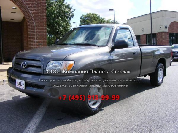 Стекло для Toyota Tundra Regular Cab пикап 2003 - 2006, 1 поколение [рестайлинг]