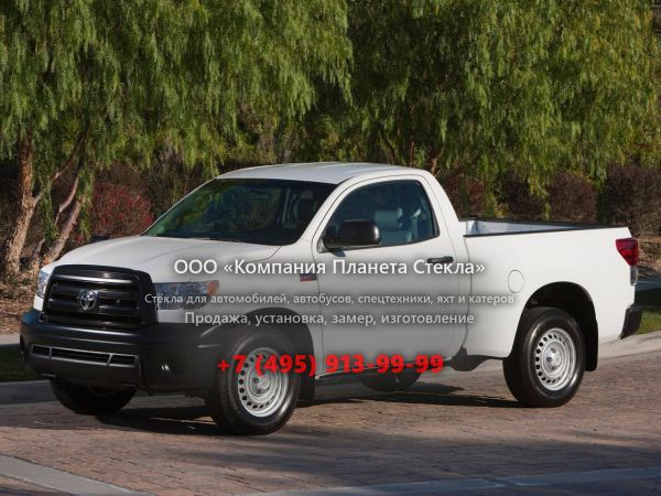 Стекло для Toyota Tundra Regular Cab пикап 2009 - 2013, 2 поколение [рестайлинг]