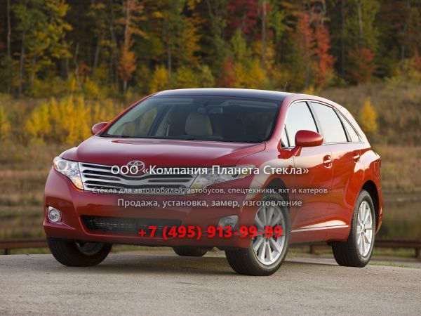 Стекло для Toyota Venza кроссовер 2008 - 2012, 1 поколение