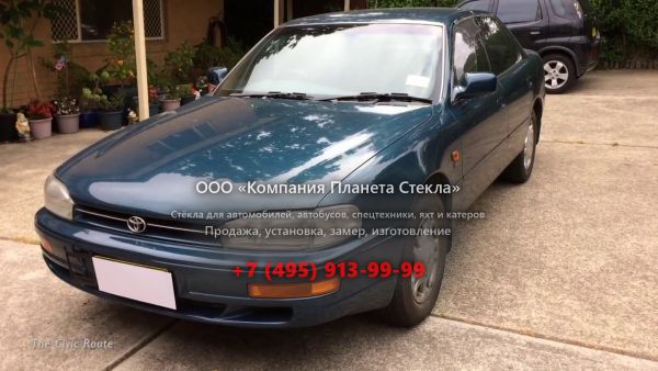 Стекло для Toyota Vienta