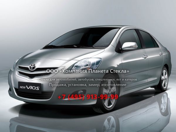 Стекло для Toyota Vios седан 2006 - 2010, 2 поколение