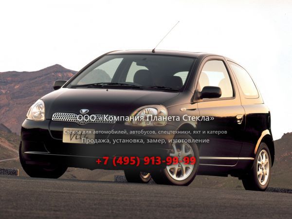 Стекло для Toyota Vitz хетчбэк 1998 - 2002, XP10