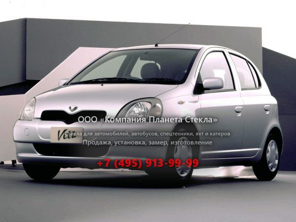 Стекло для Toyota Vitz хетчбэк 1998 - 2002, XP10