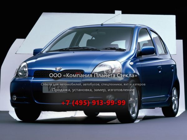 Стекло для Toyota Vitz RS хетчбэк 2001 - 2005, XP10 [рестайлинг]