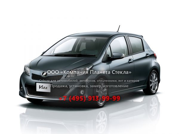 Стекло для Toyota Vitz RS хетчбэк 2010 - 2014, XP130