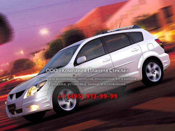 Стекло для Toyota Voltz кроссовер 2002 - 2004, 1 поколение