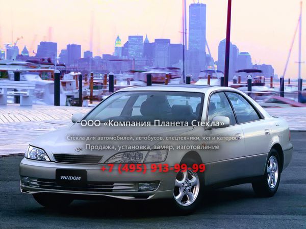 Стекло для Toyota Windom седан 1996 - 1999, MCV20