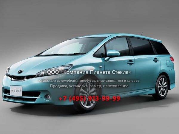 Стекло для Toyota Wish минивэн 2009 - 2012, 2 поколение
