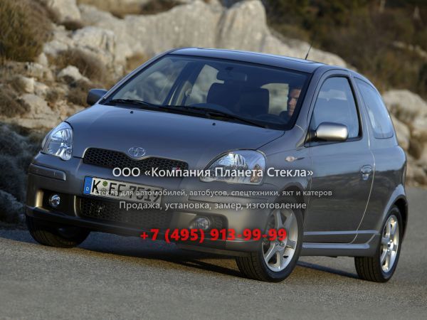 Стекло для Toyota Yaris хетчбэк 2003 - 2005, P1 [рестайлинг]