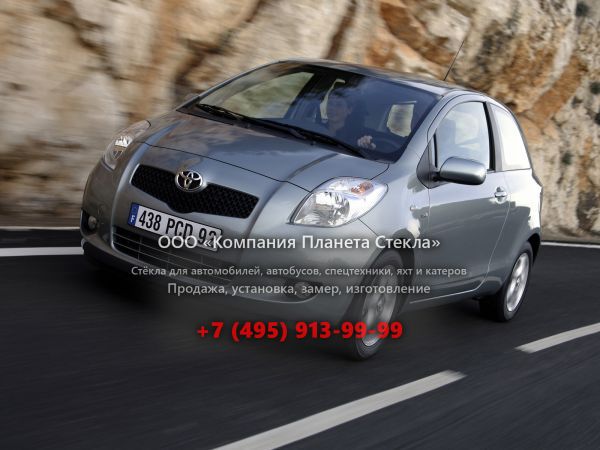 Стекло для Toyota Yaris хетчбэк 2005 - 2009, XP9