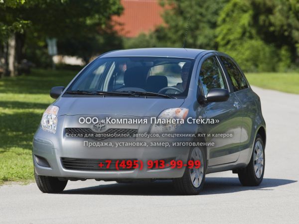 Стекло для Toyota Yaris хетчбэк 2009 - 2012, XP9 [рестайлинг]