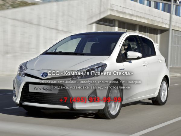Стекло для Toyota Yaris Hybrid хетчбэк 2011 - 2014, XP130
