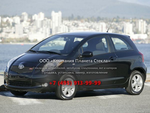 Стекло Toyota Yaris RS хетчбэк 2005 - 2009, XP9