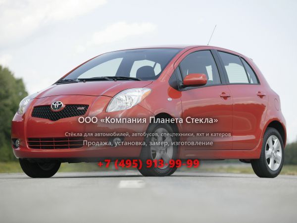 Стекло для Toyota Yaris RS хетчбэк 2005 - 2009, XP9