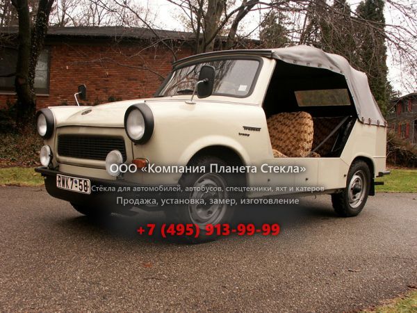 Стекло для Trabant 1.1 кабриолет 1989 - 1991, 1 поколение