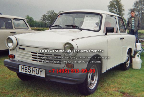 Стекло для Trabant 1.1 седан 1989 - 1991, 1 поколение