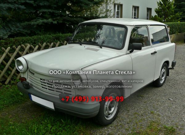 Стекло для Trabant 1.1 универсал 1989 - 1991, 1 поколение