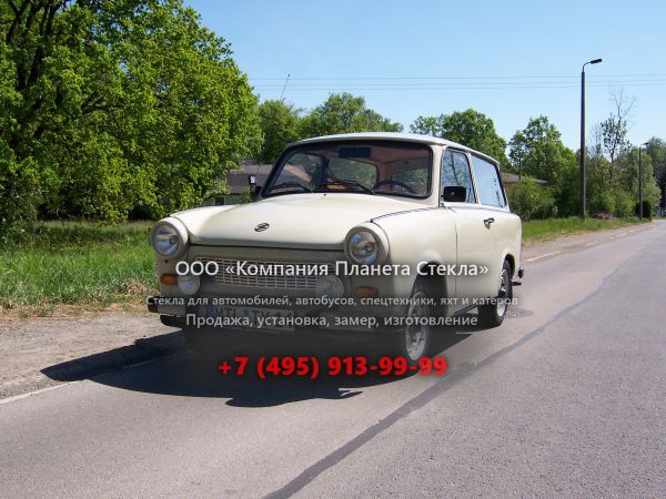 Стекло для Trabant P 601 универсал 1964 - 1990, 1 поколение