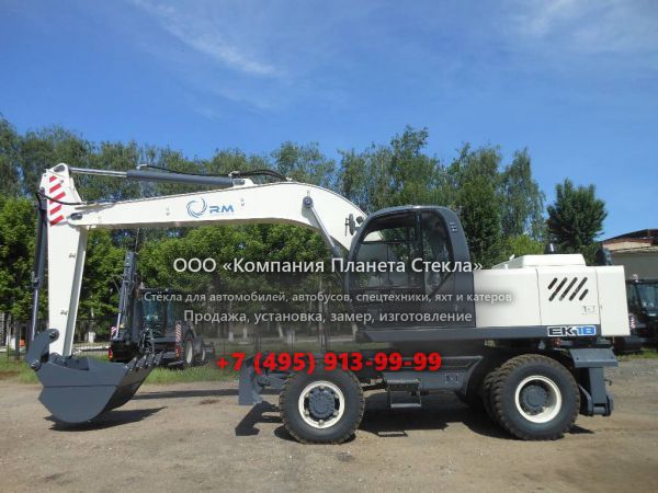 Стекло для колёсных экскаваторов Твэкс ЕК-18-90 (М)