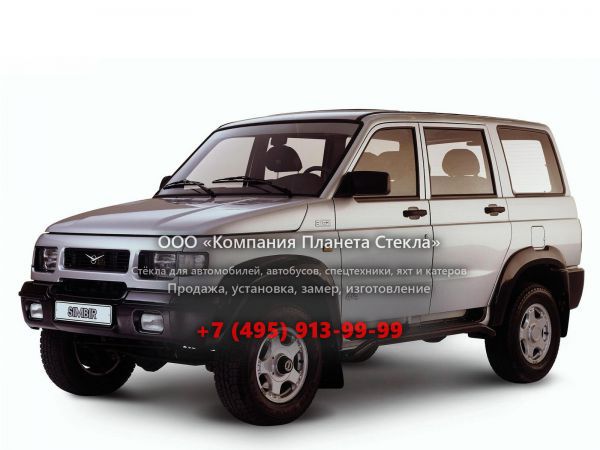 Стекло для УАЗ 3162 "Simbir" внедорожник 2000 - 2005, 1 поколение