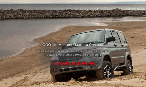 Стекло для УАЗ Patriot внедорожник 2012 - 2014, 1 поколение [рестайлинг]