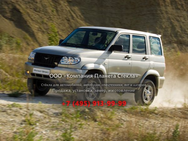 Стекло для УАЗ Patriot Sport внедорожник 2005 - 2012, 1 поколение