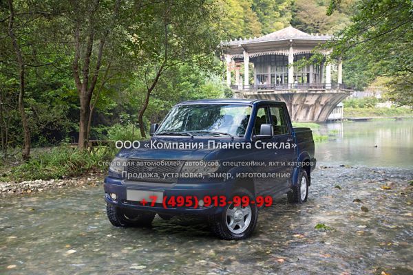 Стекло для УАЗ Pickup пикап 2012 - 2014, 1 поколение [рестайлинг]