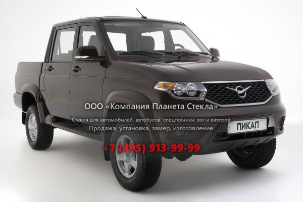Стекло для УАЗ Pickup пикап 2016 - 2018, 2 поколение [рестайлинг]