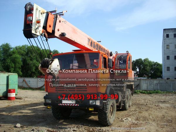 Стекло для автокран Ульяновец МКТ-20