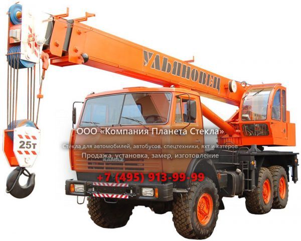 Стекло для автокран Ульяновец МКТ-40