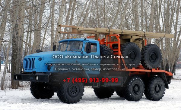 Стекло для лесовозных тягачи Урал 5960