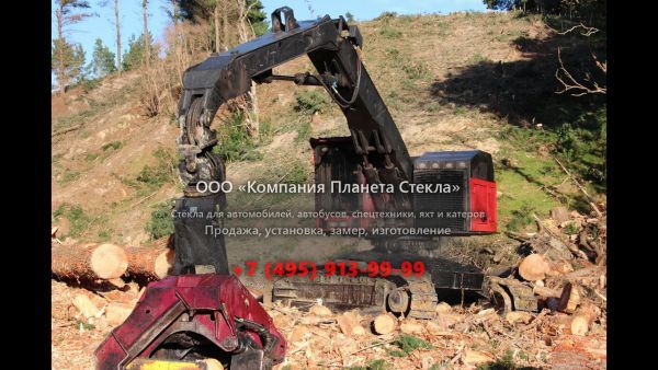 Стекло для валочно-пакетирующих машин Valmet 475 FXL