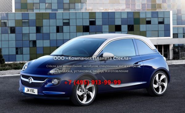 Стекло для Vauxhall Adam