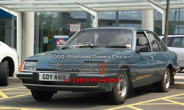 Стекло для Vauxhall Carlton