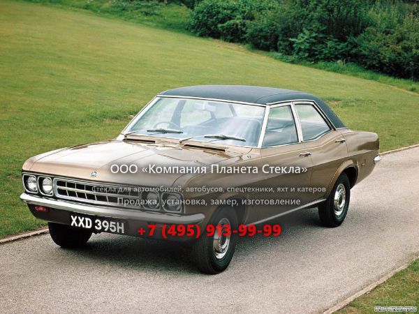 Стекло для Vauxhall Ventora